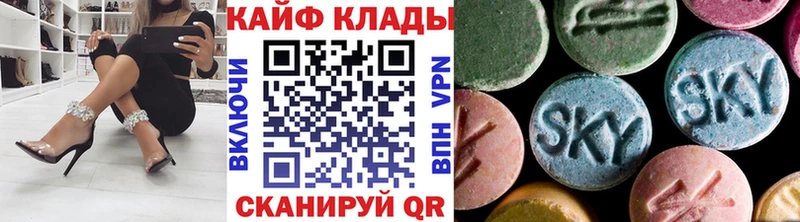 Названия наркотиков Саров Галлюциногенные грибы  ГАШ  гидра маркетплейс  Альфа ПВП  Cocaine 