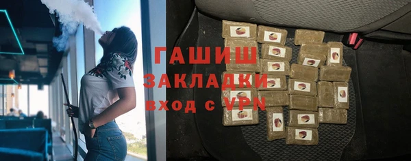 ECSTASY Аркадак