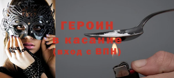 ECSTASY Аркадак