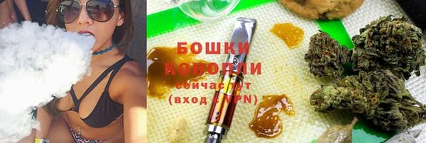 ECSTASY Аркадак
