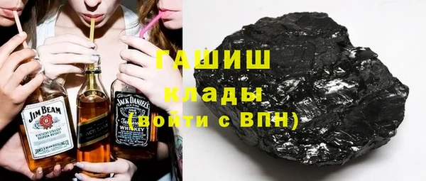 ECSTASY Аркадак