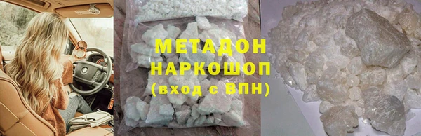 ECSTASY Аркадак