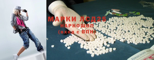 ECSTASY Аркадак