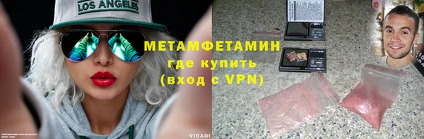 ECSTASY Аркадак