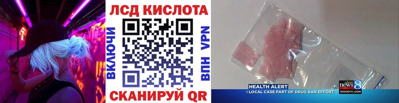 hydra сайт  Саров  Наркотические марки 1500мкг 